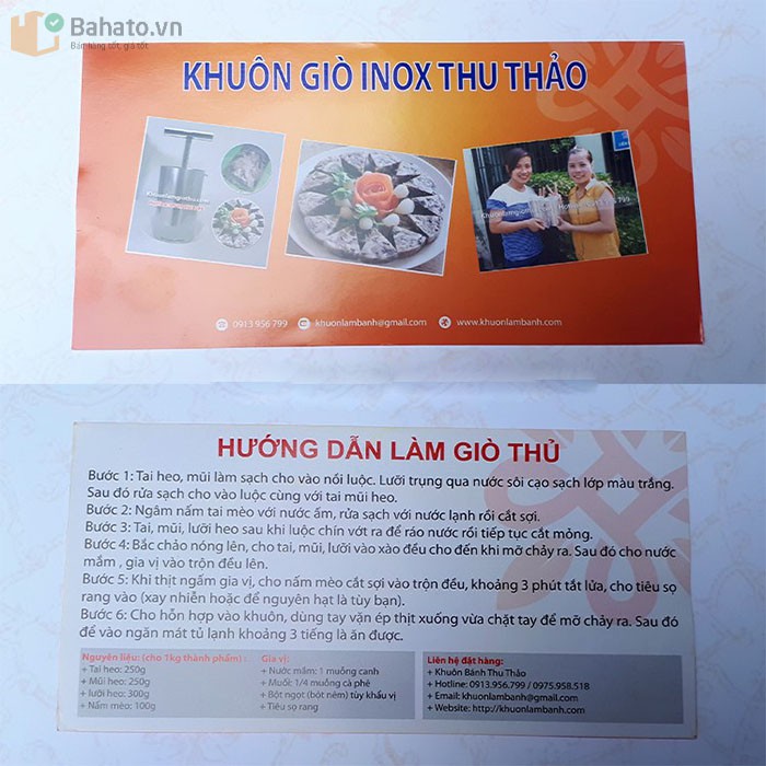 Combo 2 khuôn làm giò thủ inox cao cấp (1/2 kg + 1kg)