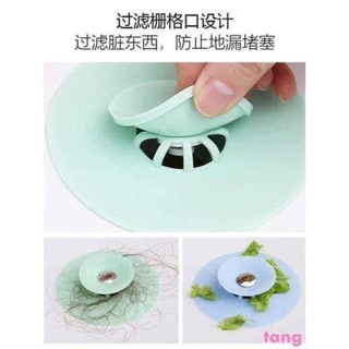 Nắp Cống Thông Minh Silicon Nhật Bản