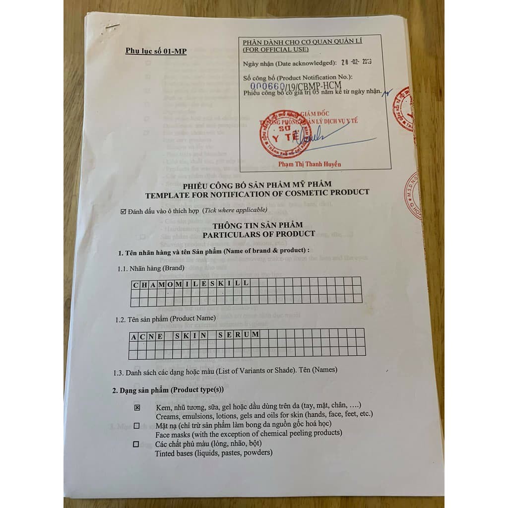 Tinh chất mụn ACNE SKIN SERUM Chamomileskill 100ml | BigBuy360 - bigbuy360.vn