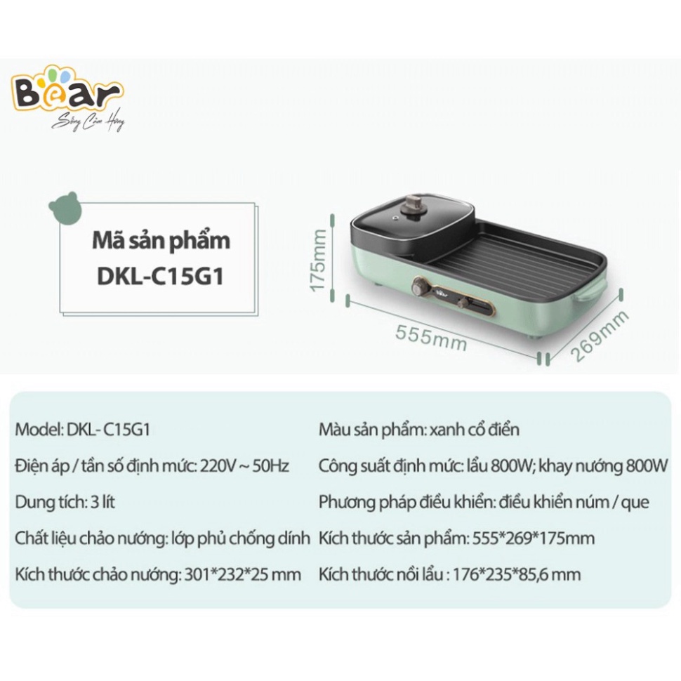 [Mã 44ELSALE2 giảm 7% đơn 300K] Nồi lẩu nướng 2 ngăn Bear DKL-C15G1 - Phiên bản Quốc tế, Bảo hành 18 tháng