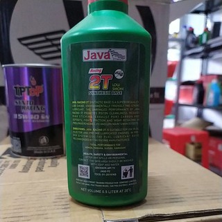 Nhớt Java 2t dung tích 500ml