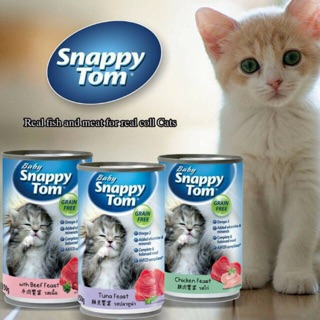 Pate cho mèo Snappy Tom loại 85gr