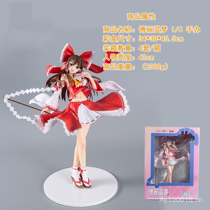 Mô Hình Nhân Vật Anime Tỉ Lệ 1 / 4 8s4n
