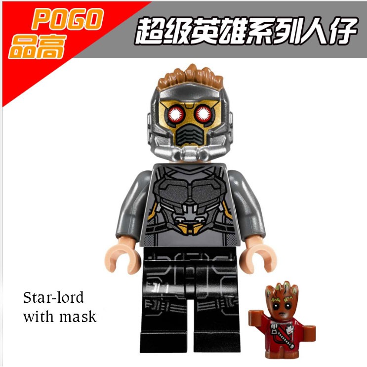 Đồ chơi lắp ráp minifigures nhân vật vệ binh dải ngân hà PG8044