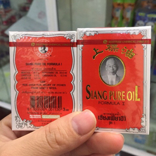 Dầu Gió Đỏ ⚡𝗧𝗵𝗮́𝗶𝗹𝗮𝗻𝗱⚡ Dầu Gió Đỏ Ông Già Siang Pure Oil Formula I