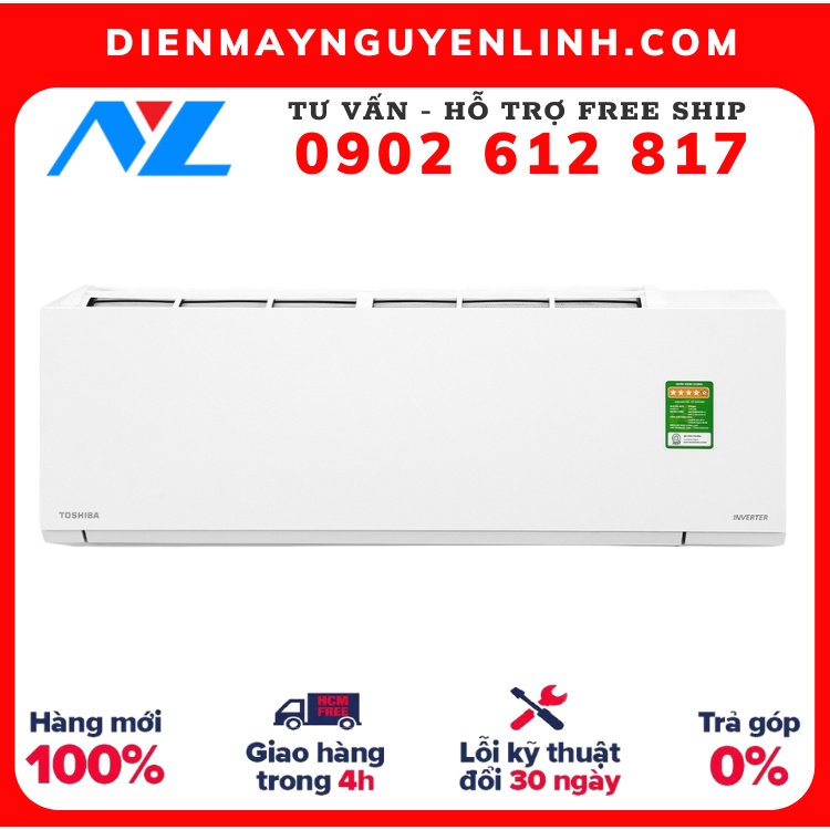 H13E2KCVG - MIỄN PHÍ LẮP ĐẶT - Máy lạnh Toshiba Inverter 1.5 HP RAS-H13E2KCVG-V