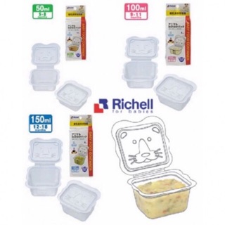 Bộ hộp chia thức ăn dặm Richell - (50ml-100ml-150ml)- khay trữ đông