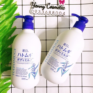 Sữa Dưỡng Thể Ban Đêm Hatomugi Dưỡng Sáng Da Body Milk  400ml