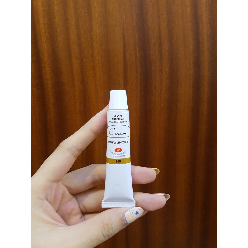 MÀU SƠN DẦU SONNET 12 NEVSKAYA PALITRA - STUDIO OIL COLOURS  [Hàng Chính Hãng]