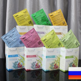 [Còn hàng] Teana ALGOBOTO Relax mặt nạ tảo biển (Alginate mask) - Gió hổ phách. 5x30g