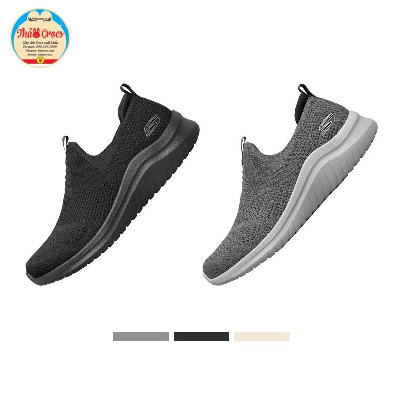 Giày chạy bộ Skecher Untra Memory Foam cho nam