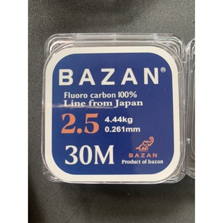 cước thẻo BAZAN ( f1 loại đẹp )