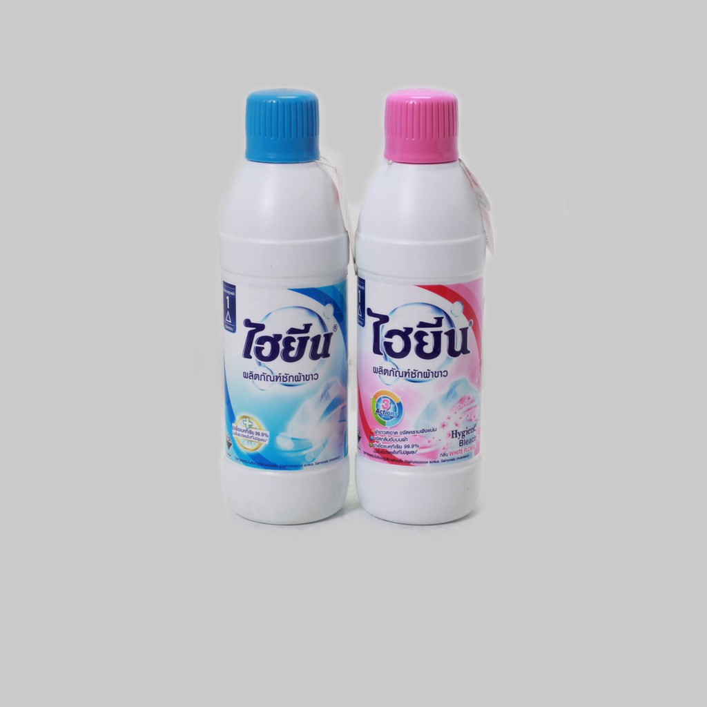 Nước tẩy quần áo trắng Hygiene 250ml