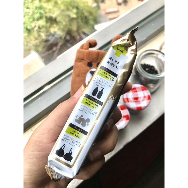 Xà bông cục kháng mụn lưng Forback Nhật Bản (chính hãng)