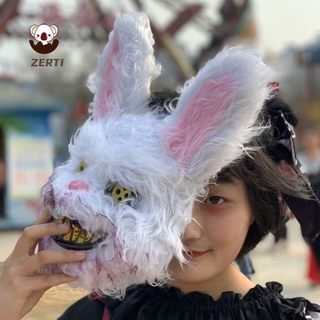 MHalloween Scary Rabbit Mask/Funny/Itaewon Same Style