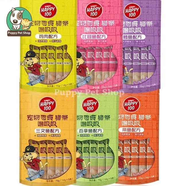 Sốt thưởng Wanpy Happy 100 cho mèo đủ vị - 70G