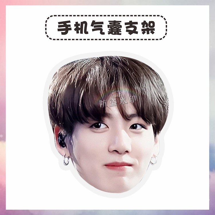 Bts Jungkook Giá Đỡ Túi Khí Acrylic