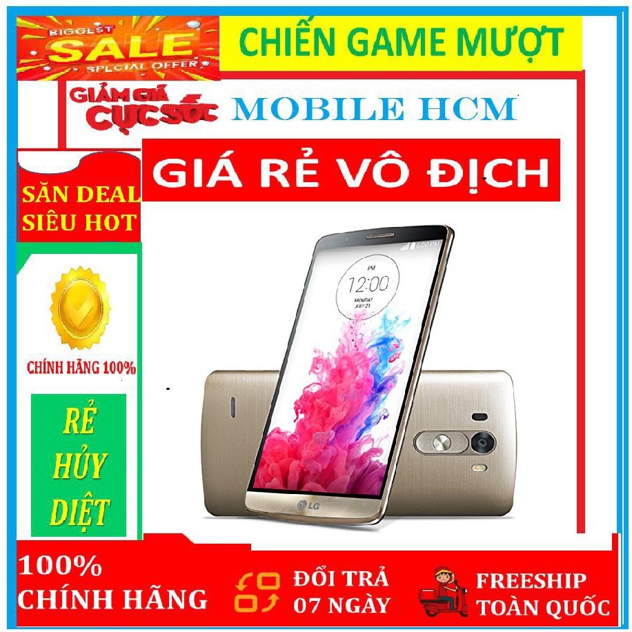 điện thoại LG G3 (màu XÁM ) ram 3G bộ nhớ 32G mới, Chơi LIÊN QUÂN/PUBG mượt