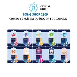 Combo 10 Mặt Nạ Foodaholic Essential Mask 23g