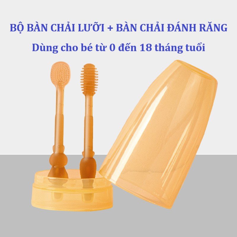 Set rơ lưỡi và bàn chải đánh răng silicon cho bé từ 0 - 18 tháng