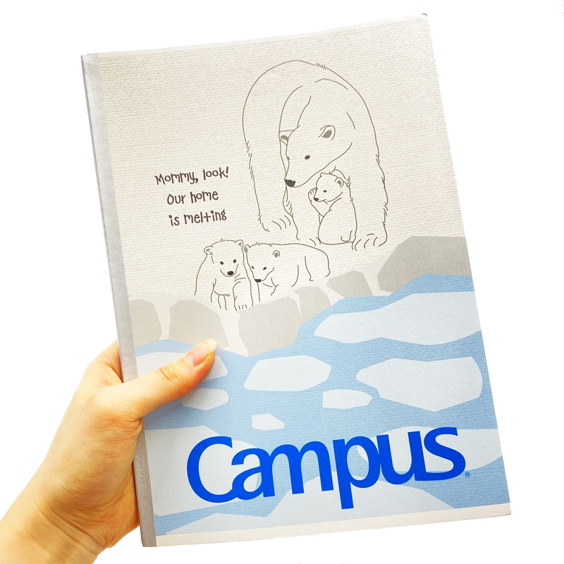 Bộ 10  Vở B5 80 Trang Campus Polar Bear - Kẻ Ngang Có Chấm Polar Bear - Mẫu 1 - KOKUYO