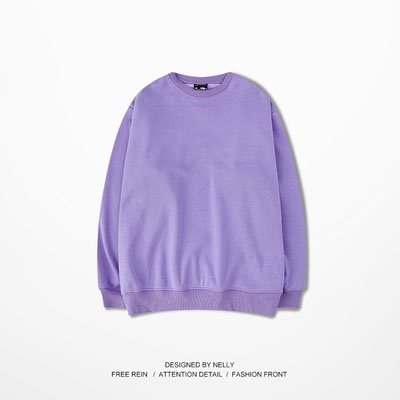 Áo sweater Nelly nỉ lót lông trơn basic thu đông áo nỉ