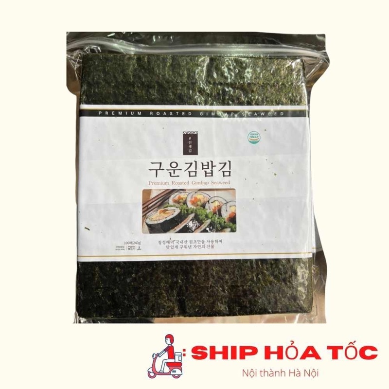 lá kim cuộn / rong biển cuộn cơm kimbap 100 lá