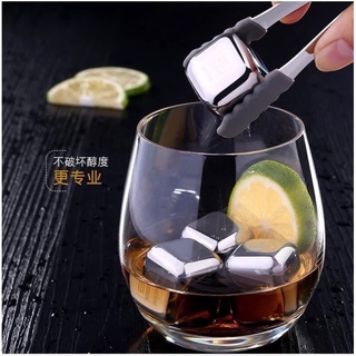 Set 8 viên đá vĩnh cửu cao cấp