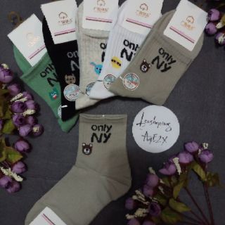 Tất cao cổ hàn quốc