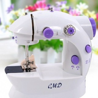 Máy may gia đình cmd 202a