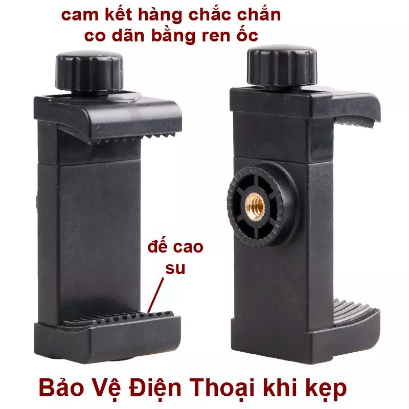 Đầu Kẹp Điện Thoại Xiết bằng ren ốc Q111 (size 55~100mm)