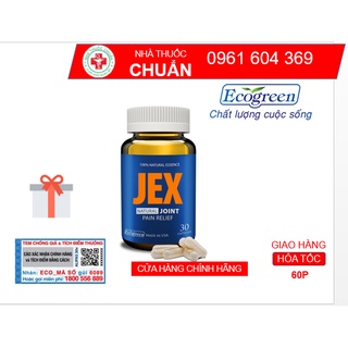 Jex max bổ khớp, tái tạo sụn khớp Lọ 30 viên( mua 4h30v tích điểm tặng 1h15v)