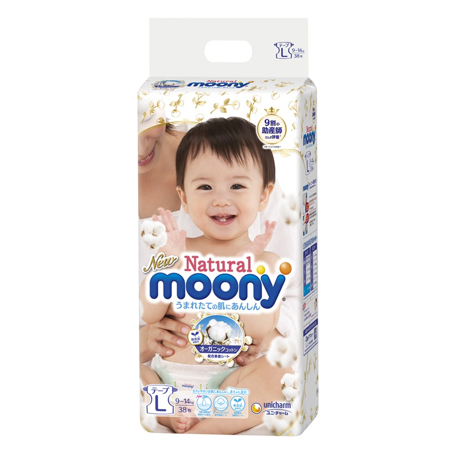 Combo 2 bịch dán/quần Bỉm MOONY NATURAL Nội Địa Nhật dán/quần NB63/S58/M46/L38/L36/XL32