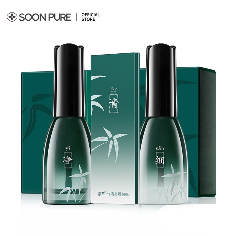 Set 50 miếng dán SOONPURE lột mụn đầu đen trên mũi 11g | BigBuy360 - bigbuy360.vn
