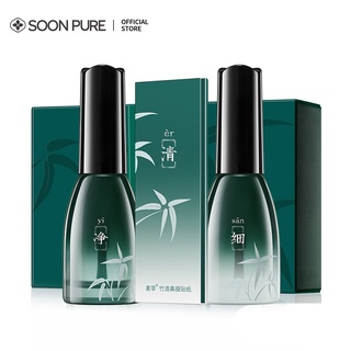 Set 50 miếng dán SOONPURE lột mụn đầu đen trên mũi 11g