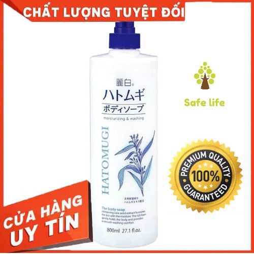 Sữa tắm dưỡng da Hatomugi Moisturizing Washing 800ml | BigBuy360 - bigbuy360.vn
