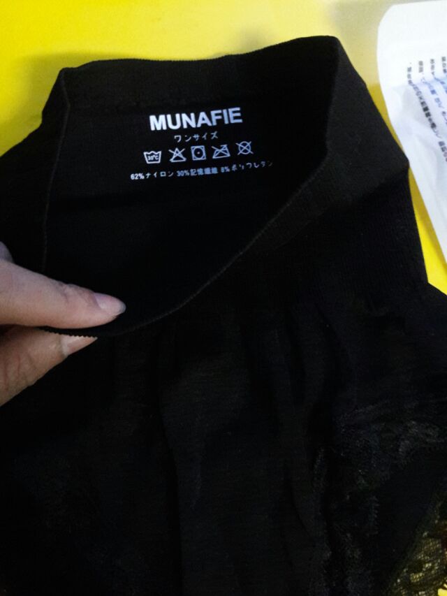 Combo 2 quần gen bụng xuất Nhật Munafie | BigBuy360 - bigbuy360.vn