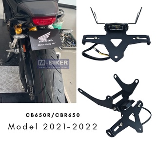 Đuôi biển số CB650r, Đuôi gắn biển số CBR650r đời 2021- 2022 và 2019 - 2020 gập 2 chiều