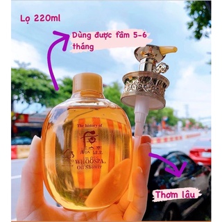 Sữa tắm mềm mịn da