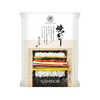 [DAI, KHÔNG TANH]  RONG BIỂN CUỘN CƠM DỄ CUỐN ĐẠT TIÊU CHUẨN HACCP ORGANIC 10 LÁ - Lá dai, thơm, không tanh, không rách