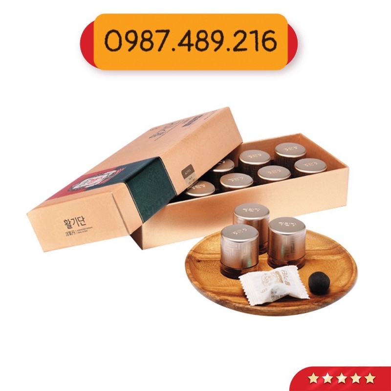 Viên Uống Hồng Sâm KGC Cheong Kwan Jang Vital Pills (Hwal Gi Dan) (3,75g x 10 viên)