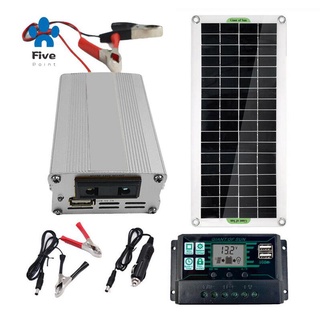 Bộ sạc pin năng lượng mặt trời 200w 12v - 220v kèm điều khiển 100a