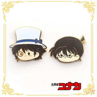 ★ Ghim Cài Áo Hình Thám Tử Conan & Kaito ★ 1 Huy Hiệu Gài Áo Tráng Men Hình Hoạt Hình Anime