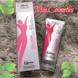 Kem Dưỡng Thể Trắng Da Toàn Thân Benew Collagen Whitening Body Lotion 200ml Hàn Quốc
