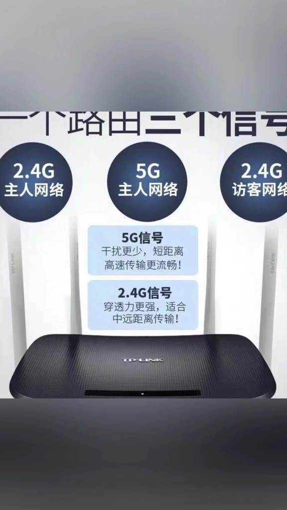 💛Siêu Giảm Giá 💛 Bộ Kích Wifi Tp-LINK 5G- Acher 1200 mbps Mới -2 Băng Tần- 4 Râu - Với Khả Năng Xuyên Tường Mạnh Mẽ | BigBuy360 - bigbuy360.vn