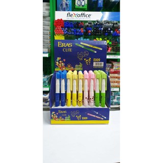 bút máy thầy ánh SH056