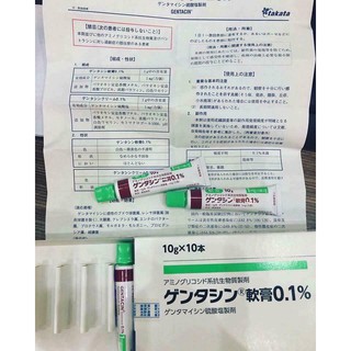Kem GENTACIN