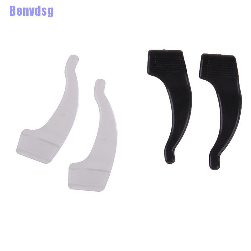 Mắt Kính Silicone Tiện Lợi