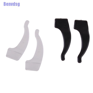 Mắt Kính Silicone Tiện Lợi