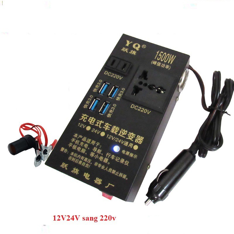 Bộ chuyển đổi thông minh biến tần tăng áp 12V24V sang 220V 1500W cho xe tải ,xe hơi,nhà,điện thoại di động